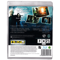 Harry Potter and the Order of the Phoenix for Playstation 3
