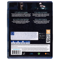 Hidden Agenda for Playstation 4