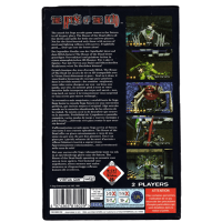 The House of the Dead for Sega Saturn