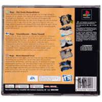 Hugo: Black Diamond Fever for Playstation 1
