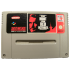 The Hunt For Red October for Super Nintendo