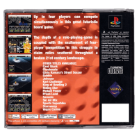 The Hunter for Playstation 1