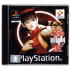 Kensei: Sacred Fist for Playstation 1