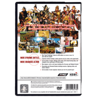 Kessen II for Playstation 2
