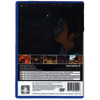 Kingdom Hearts for Playstation 2