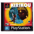 Kirikou for Playstation 1