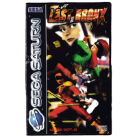 Last Bronx for Sega Saturn