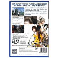 Magnacarta for Playstation 2