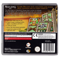 Mah-Jong 300 for Nintendo DS