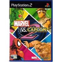 Marvel vs Capcom 2 for Playstation 2