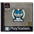 Mass Destruction for Playstation 1