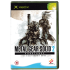 Metal Gear Solid 2: Substance for Xbox Classic