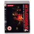 Metal Gear Solid 4: Guns of the Patriots for Playstation 3