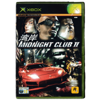 Midnight Club II for Xbox Classic
