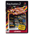 Midway Arcade Treasures for Playstation 2