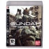 Mobile Suit Gundam: Target Sight for Playstation 3