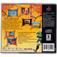 Disney's Story Studio: Mulan for Playstation 1