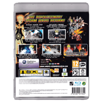 Naruto Shippuden: Ultimate Ninja Storm Revolution for Playstation 3