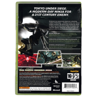 Ninja Blade for Xbox 360
