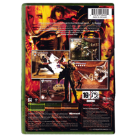 Ninja Gaiden for Xbox Classic
