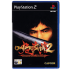 Onimusha 2 for Playstation 2