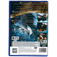 Onimusha: Dawn of Dreams for Playstation 2