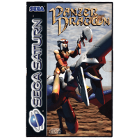 Panzer Dragoon for Sega Saturn