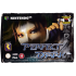 Perfect Dark for Nintendo 64