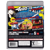 Persona 4: Arena Ultimax for Playstation 3