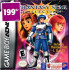 Phantasy Star Collection NTSC for Nintendo Gameboy Advance