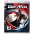 Prince of Persia for Playstation 3