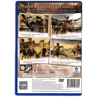 Prince of Persia: The Two Thrones for Playstation 2