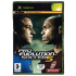 Pro Evolution Soccer 5 for Xbox Classic