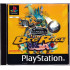 Pro Pinball: Big Race USA for Playstation 1