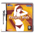 Project Rub for Nintendo DS