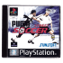 Puma Street Soccer for Playstation 1