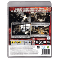 Rainbow Six: Vegas 2 for Playstation 3