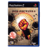Red Faction II for Playstation 2