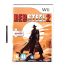 Red Steel 2 for Nintendo Wii