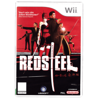 Red Steel for Nintendo Wii