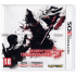 Resident Evil: The Mercenaries 3D for Nintendo 3DS