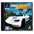 Ridge Racer Revolution for Playstation 1