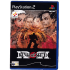 Ring of Red for Playstation 2