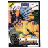 Sagaia for Sega Master System