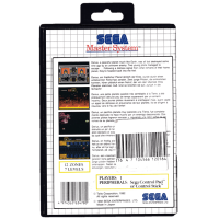 Sagaia for Sega Master System
