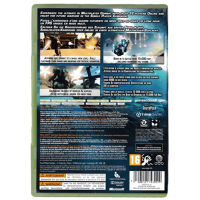 Section 8 for Xbox 360
