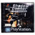 Shadow Gunner for Playstation 1