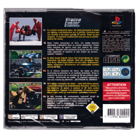 Shadow Gunner for Playstation 1