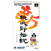Shin Momotarou Densetsu for Super Famicom