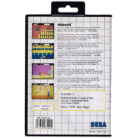 Shinobi for Sega Master System